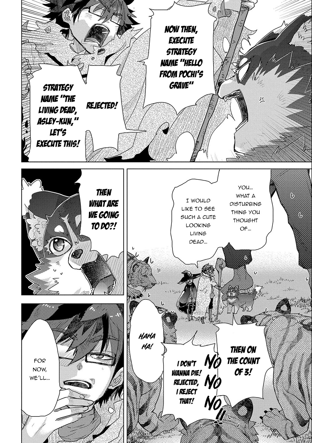 Yuukyuu No Gusha Asley No, Kenja No Susume - Chapter 46