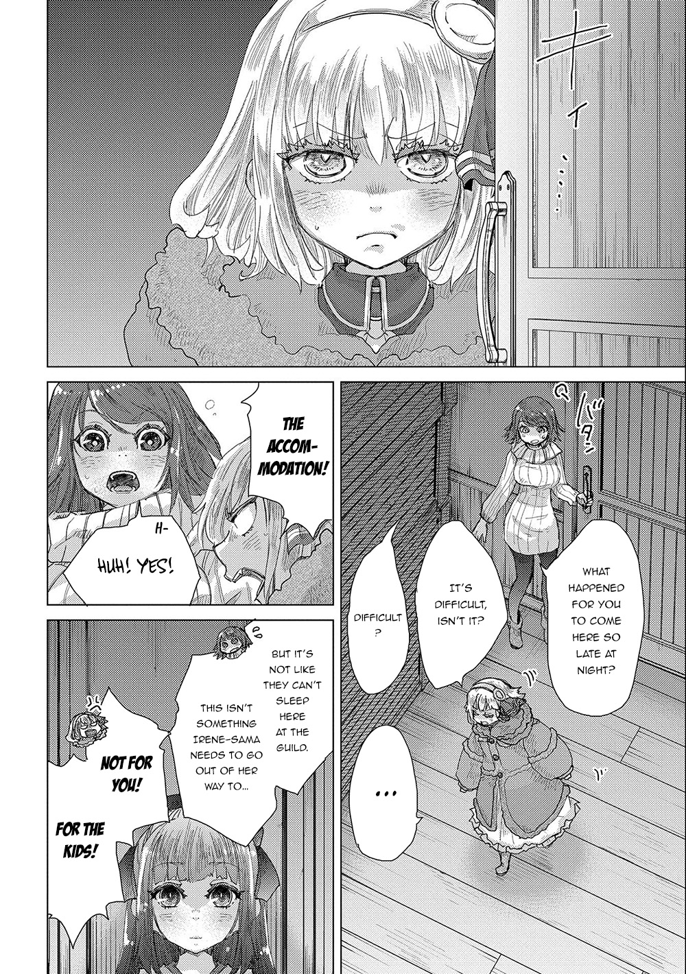 Yuukyuu No Gusha Asley No, Kenja No Susume - Chapter 46