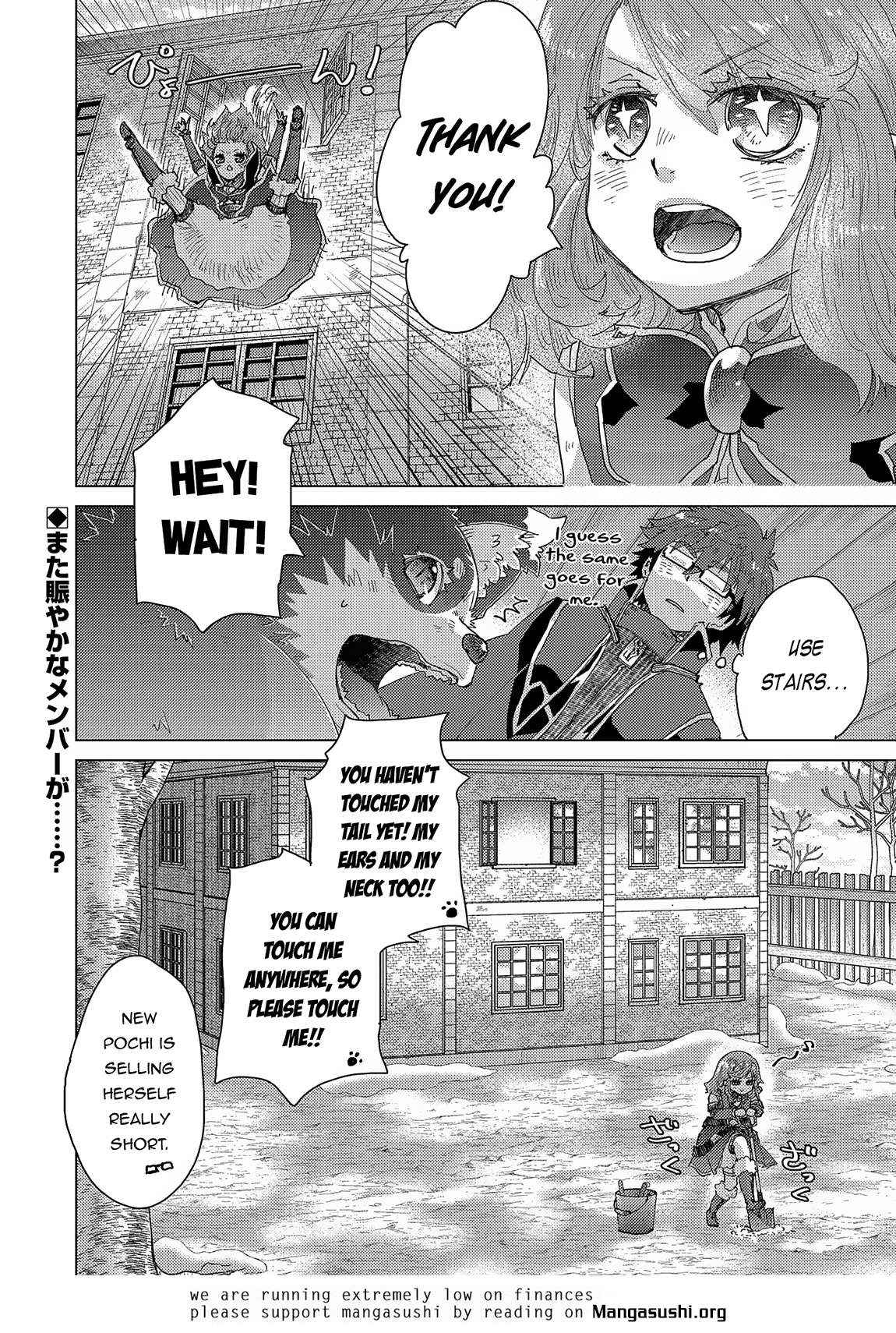 Yuukyuu No Gusha Asley No, Kenja No Susume - Chapter 51