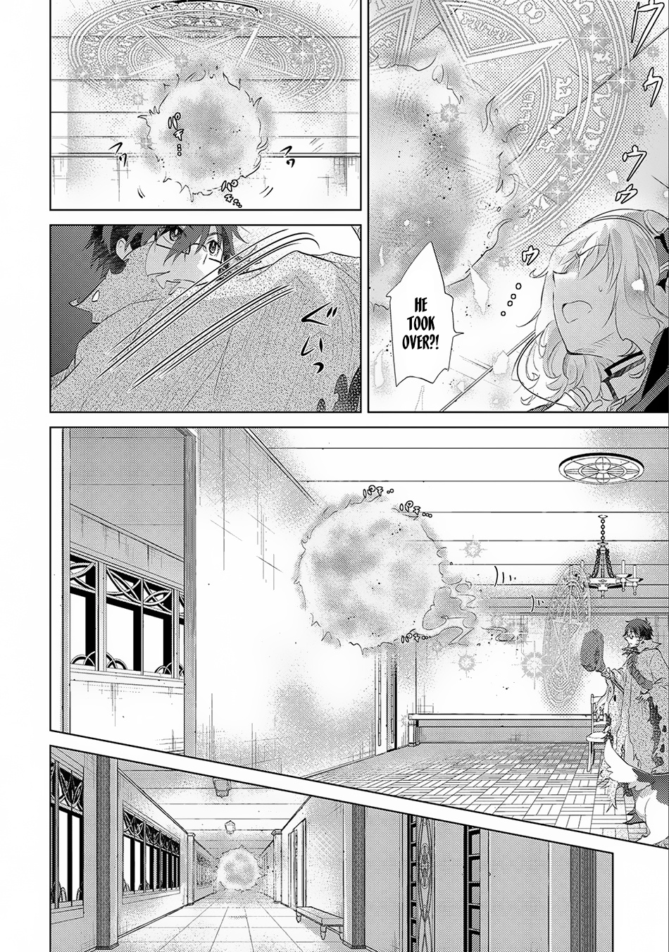 Yuukyuu No Gusha Asley No, Kenja No Susume - Vol.1 Chapter 12