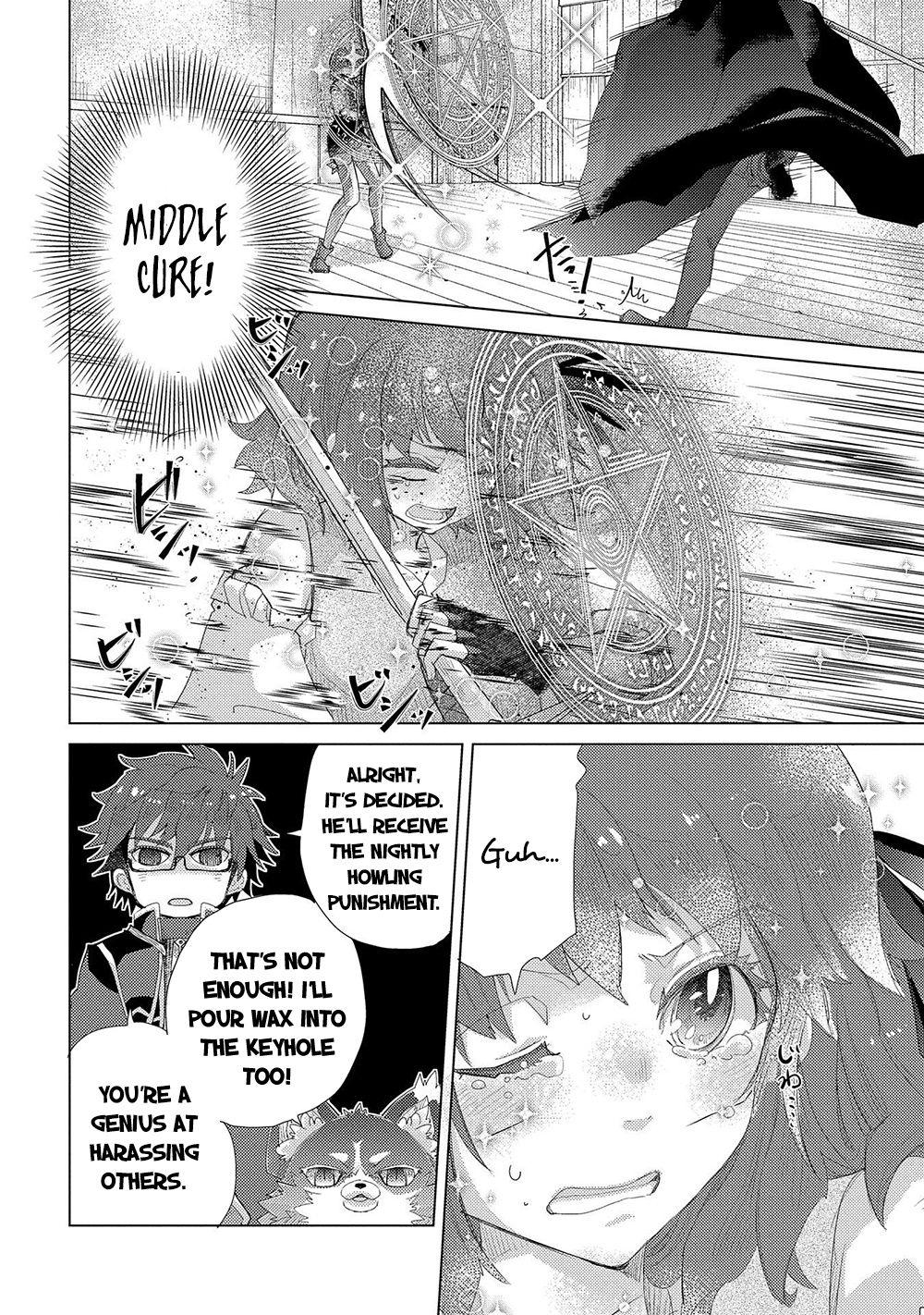 Yuukyuu No Gusha Asley No, Kenja No Susume - Vol.6 Chapter 33