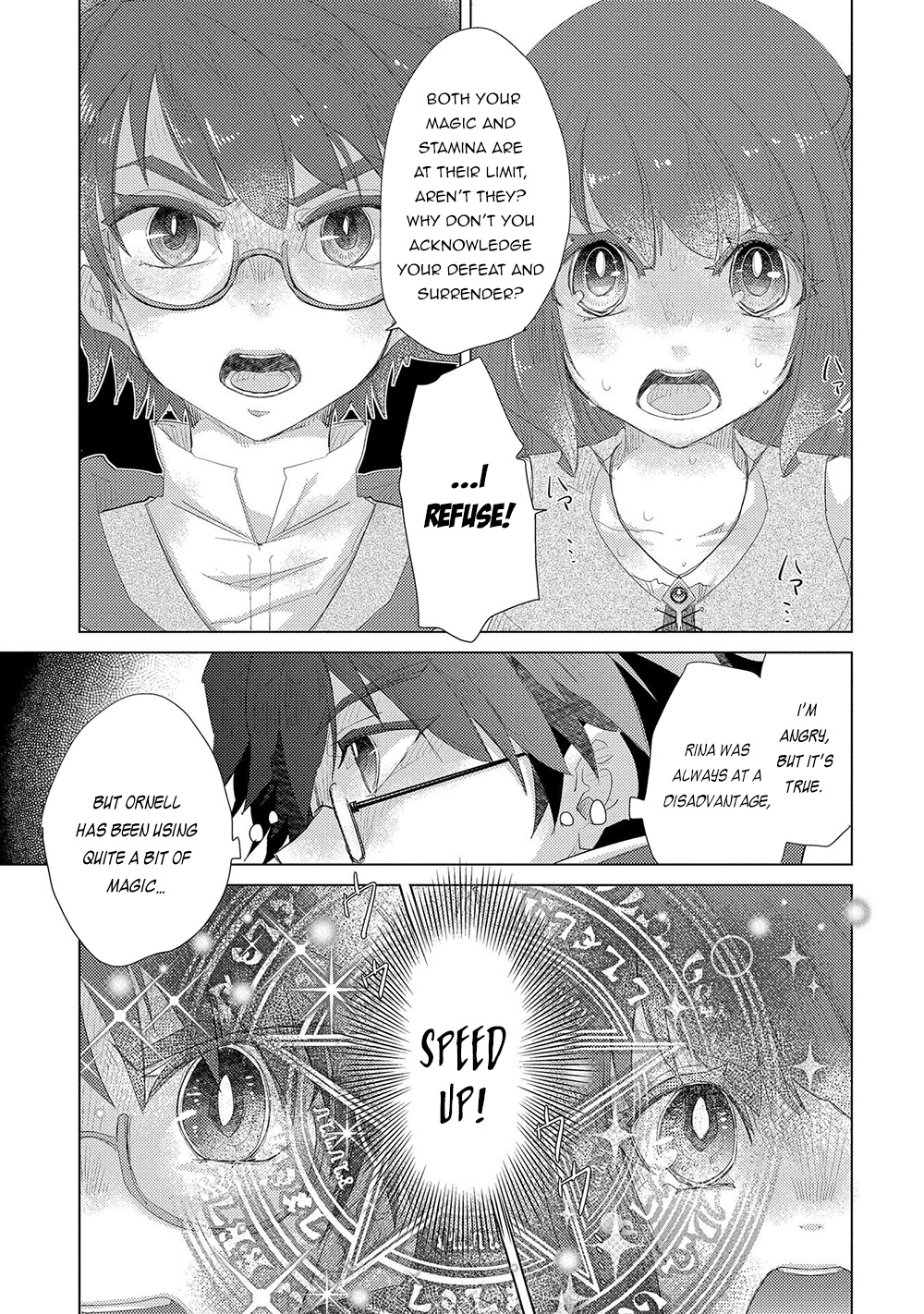 Yuukyuu No Gusha Asley No, Kenja No Susume - Vol.6 Chapter 33