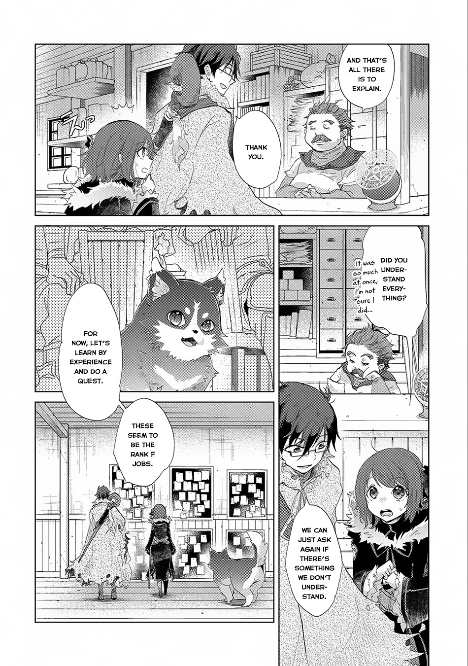 Yuukyuu No Gusha Asley No, Kenja No Susume - Chapter 9