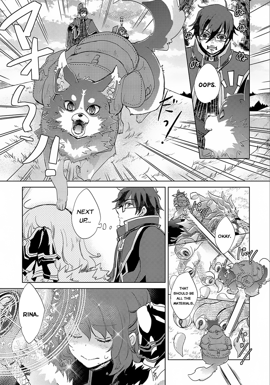 Yuukyuu No Gusha Asley No, Kenja No Susume - Vol.1 Chapter 14