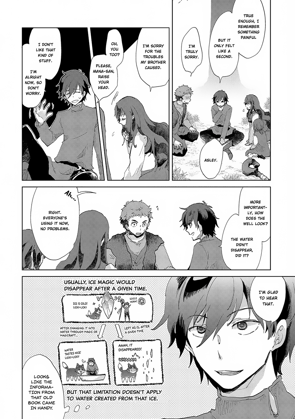 Yuukyuu No Gusha Asley No, Kenja No Susume - Chapter 4