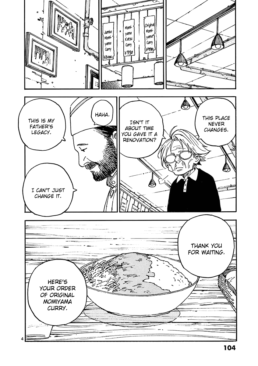 Koroshiya Wa Kyou Mo Bba Wo Korosenai - Vol.1 Chapter 7: Momiyama Takayuki