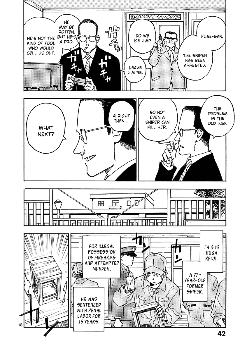 Koroshiya Wa Kyou Mo Bba Wo Korosenai - Vol.1 Chapter 3: Kuga Reiji