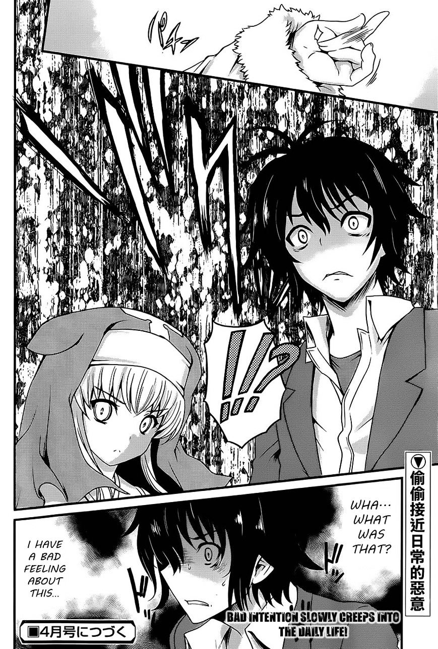 Akuma No Kagi To Shoujo No Raison D'etre - Chapter 3