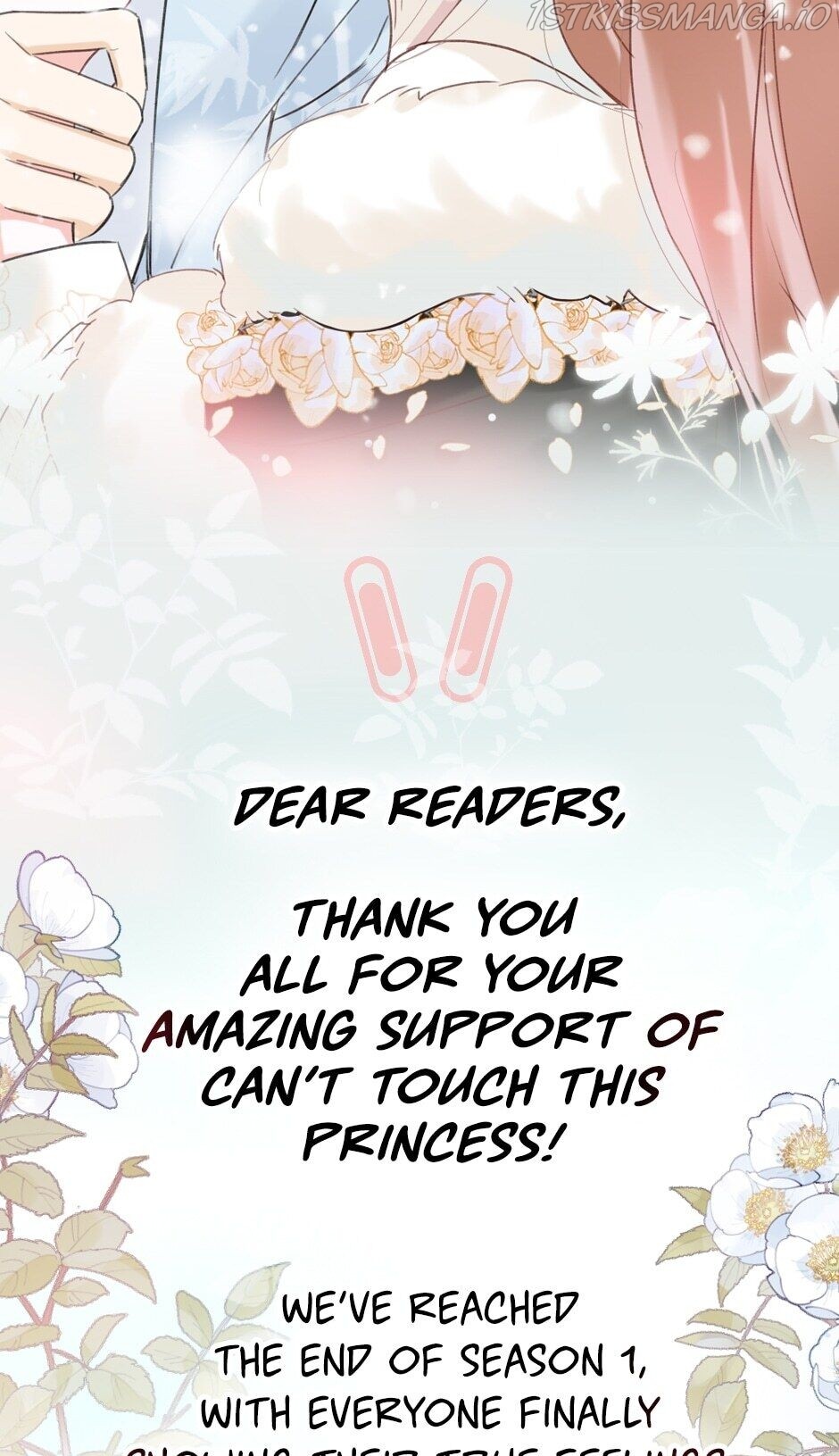 Don’t Touch Me! - Chapter 36.5