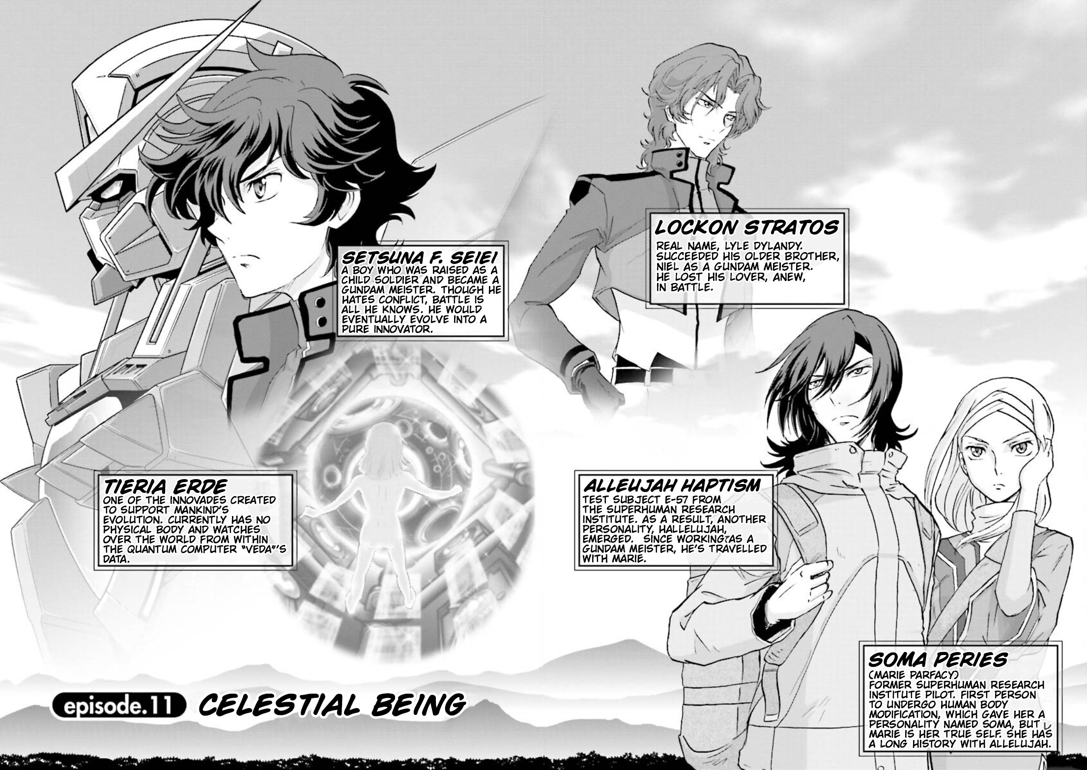 Gundam Exa - Vol.3 Chapter 11: Celestial Being