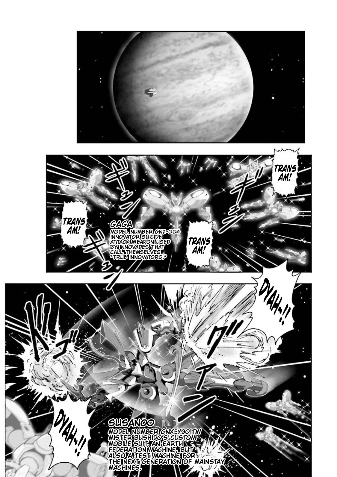 Gundam Exa - Vol.3 Chapter 11: Celestial Being