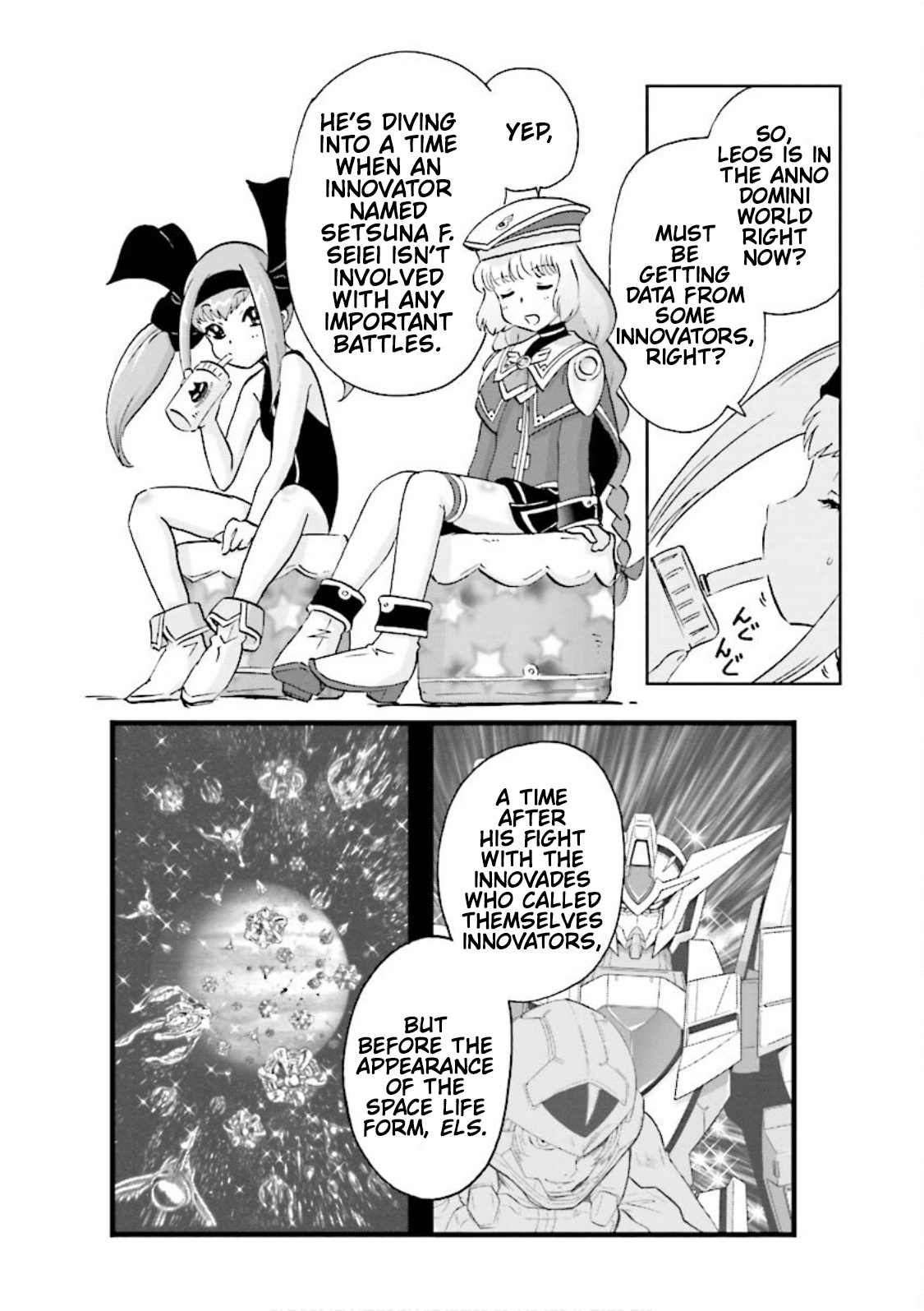 Gundam Exa - Vol.3 Chapter 11: Celestial Being