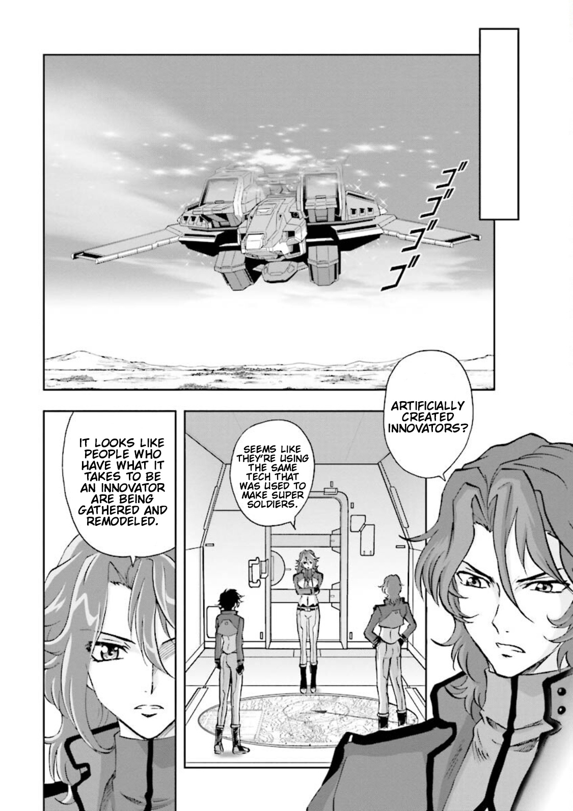 Gundam Exa - Vol.3 Chapter 11: Celestial Being