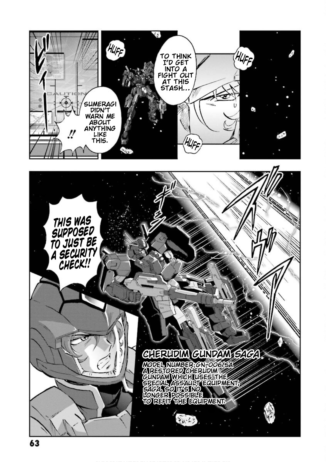 Gundam Exa - Vol.3 Chapter 11: Celestial Being