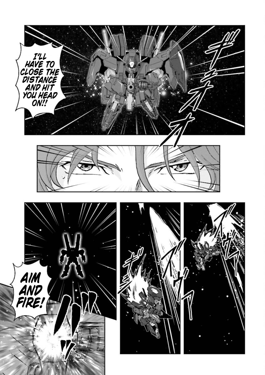 Gundam Exa - Vol.3 Chapter 11: Celestial Being