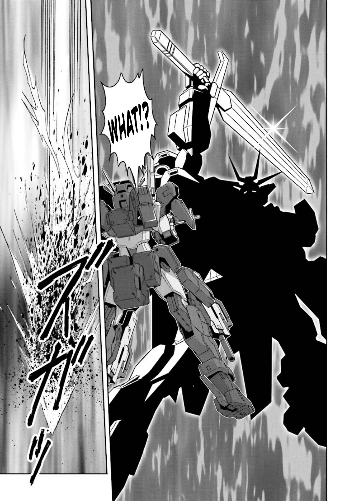 Gundam Exa - Vol.3 Chapter 11: Celestial Being