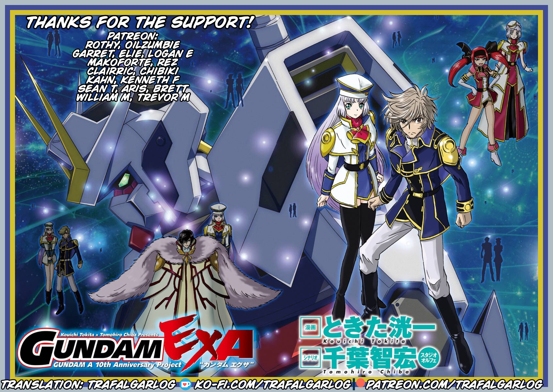 Gundam Exa - Vol.2 Chapter 9.5: Special Episode: Paint It Black!