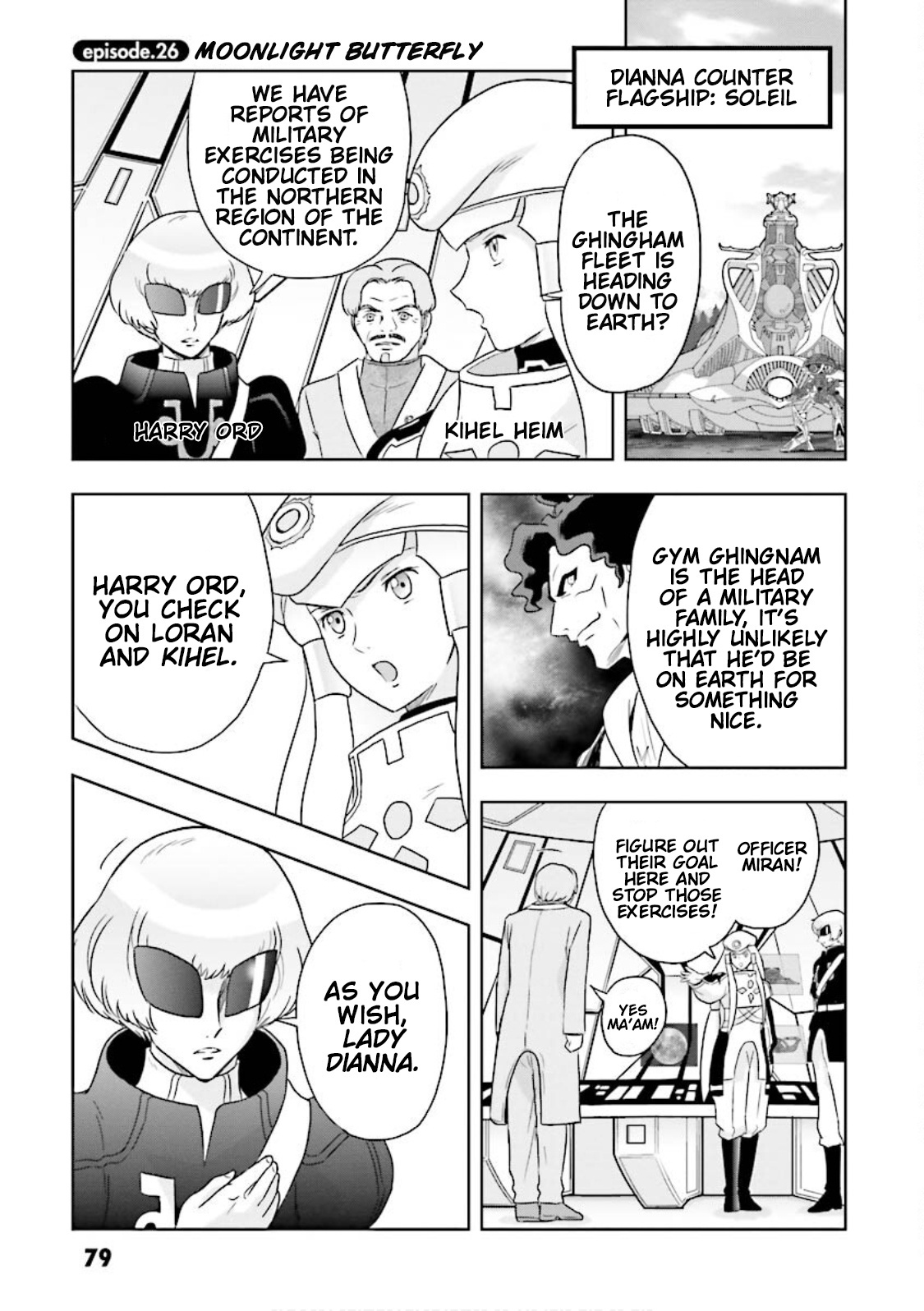 Gundam Exa - Vol.6 Chapter 26: Moonlight Butterfly