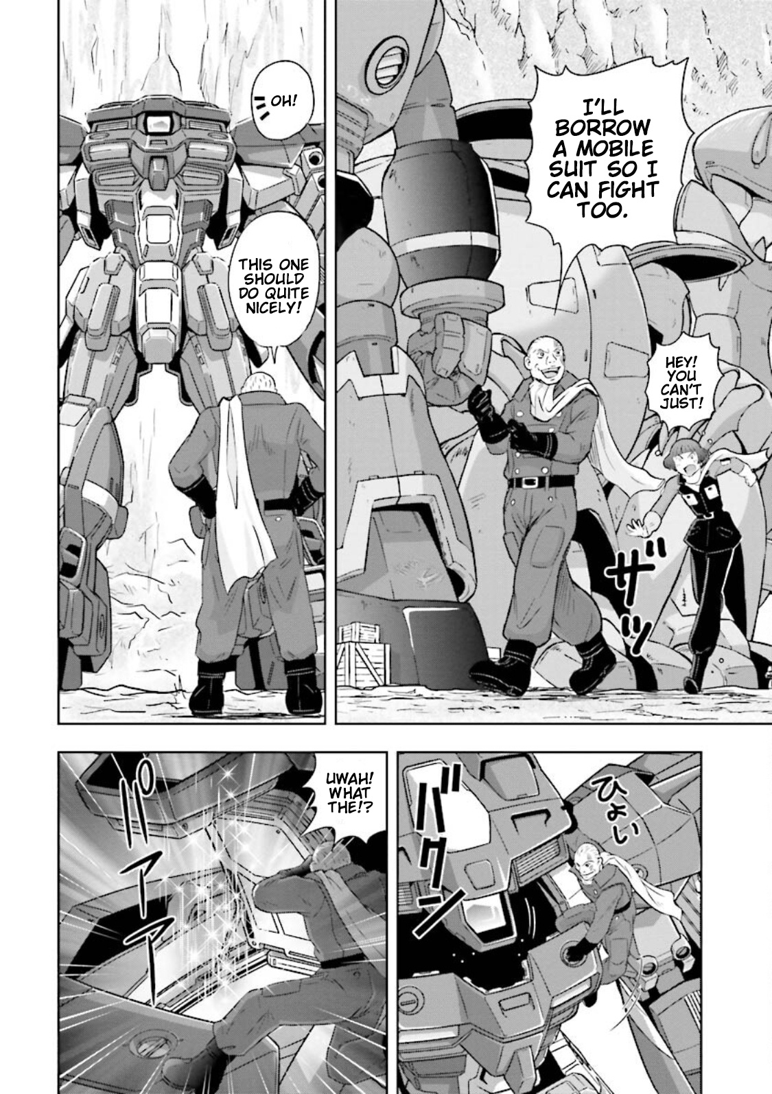 Gundam Exa - Vol.6 Chapter 26: Moonlight Butterfly