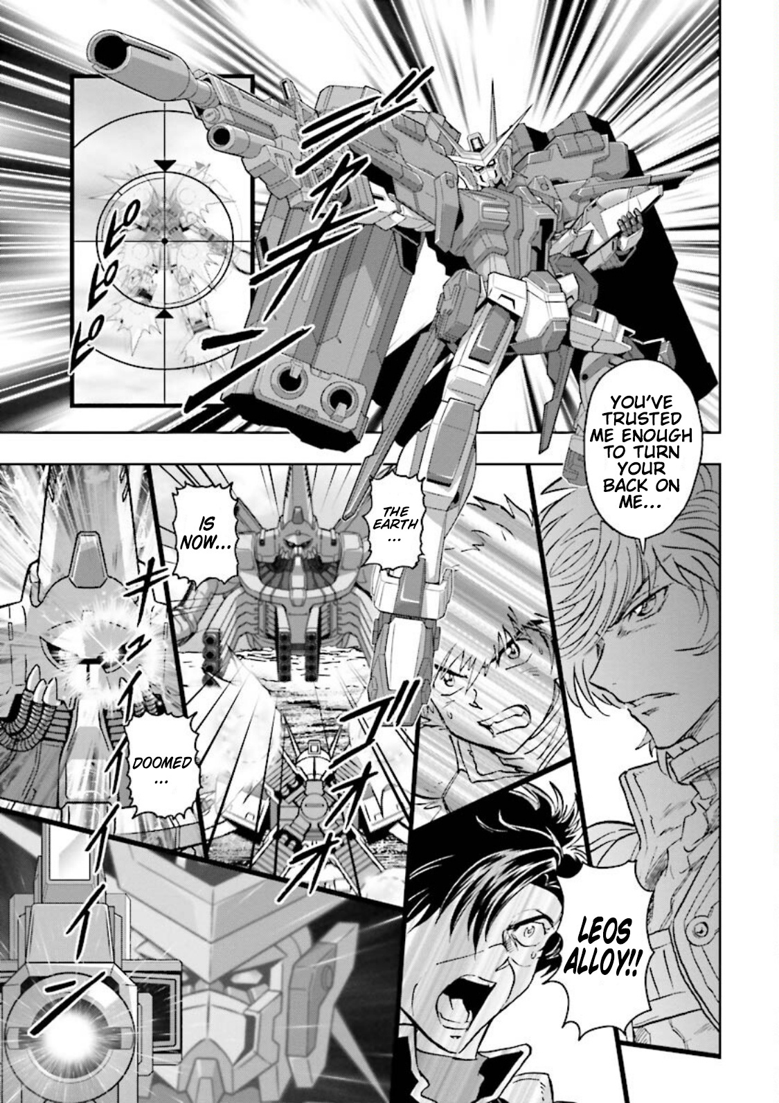 Gundam Exa - Vol.4 Chapter 17: Agios Phase