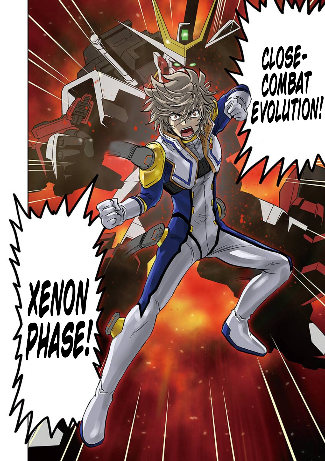 Gundam Exa - Vol.3 Chapter 10: Xenon Phase