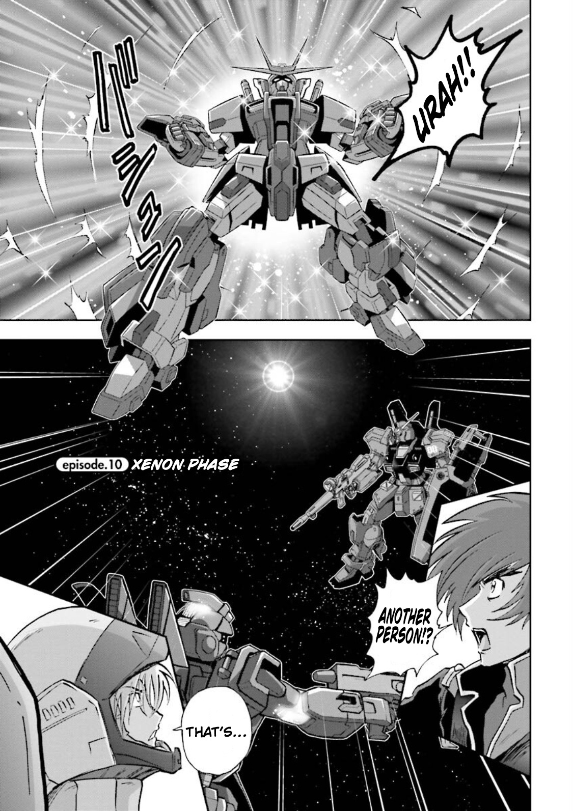 Gundam Exa - Vol.3 Chapter 10: Xenon Phase