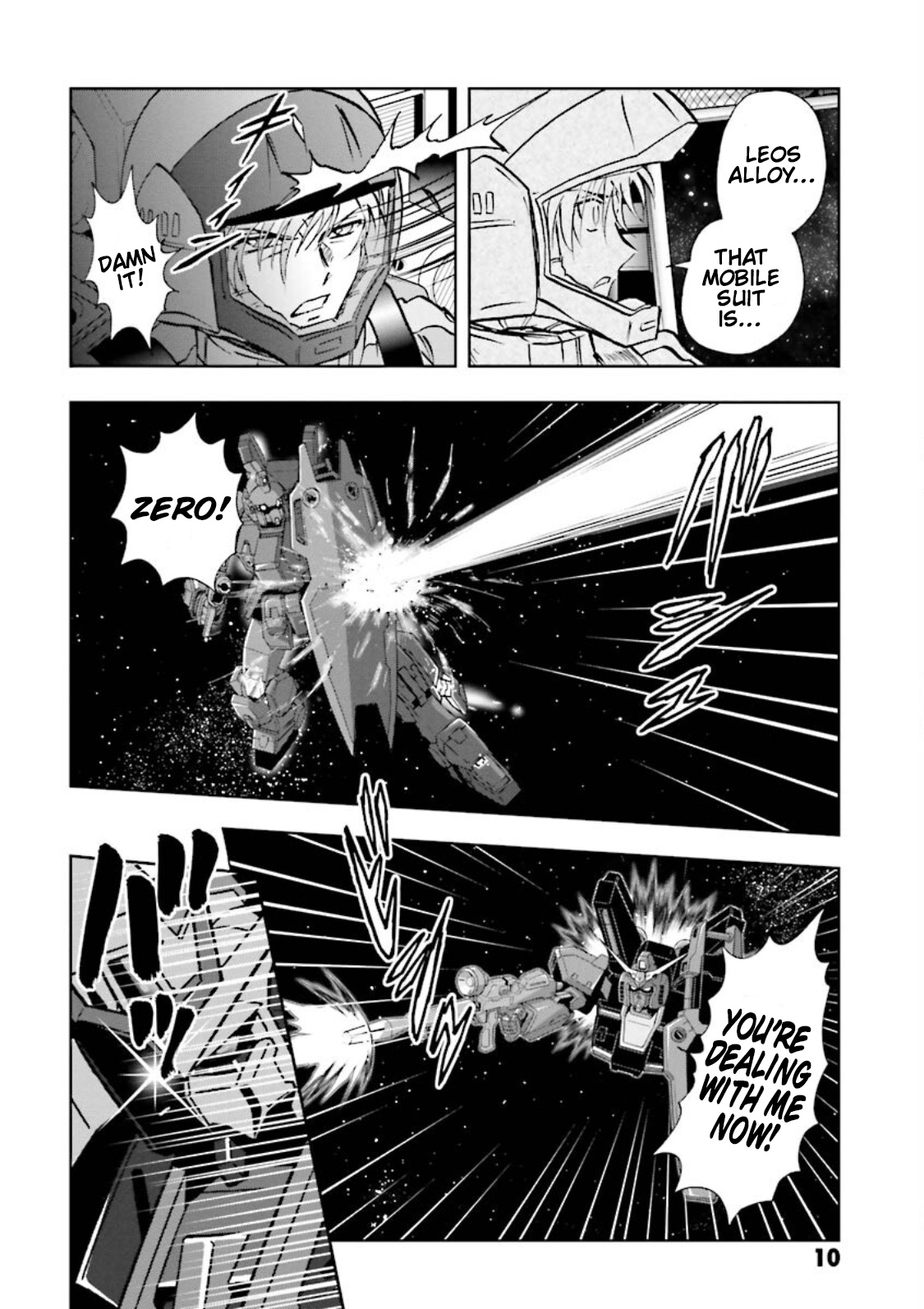 Gundam Exa - Vol.3 Chapter 10: Xenon Phase