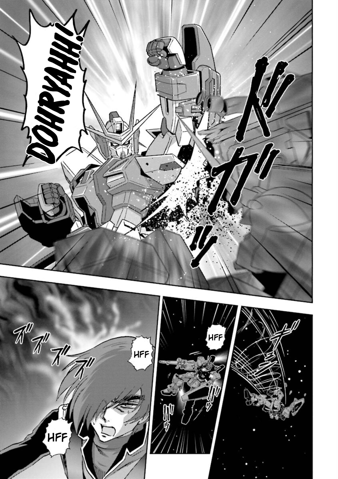 Gundam Exa - Vol.3 Chapter 10: Xenon Phase