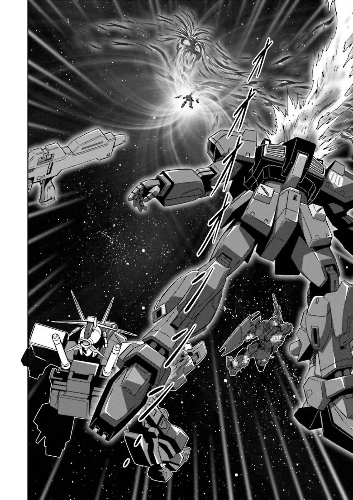 Gundam Exa - Vol.3 Chapter 10: Xenon Phase