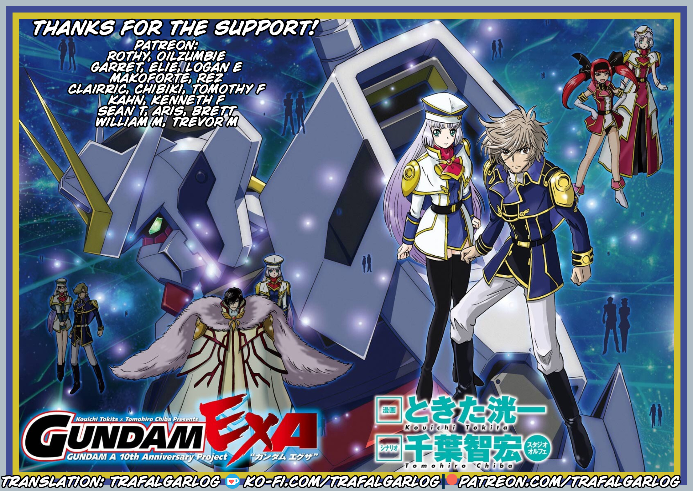 Gundam Exa - Vol.3 Chapter 10: Xenon Phase