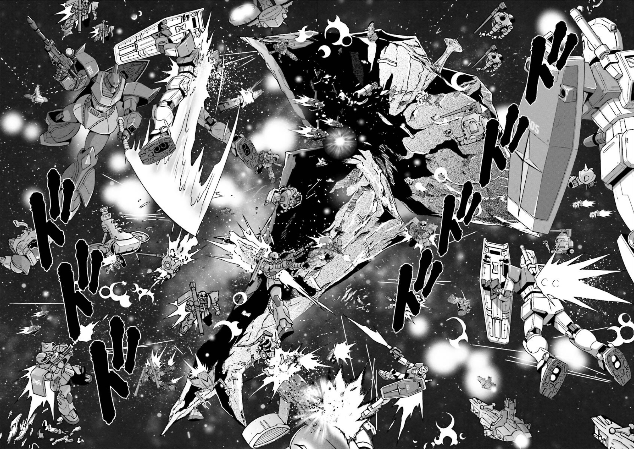 Gundam Exa - Vol.1 Chapter 4: Ex-