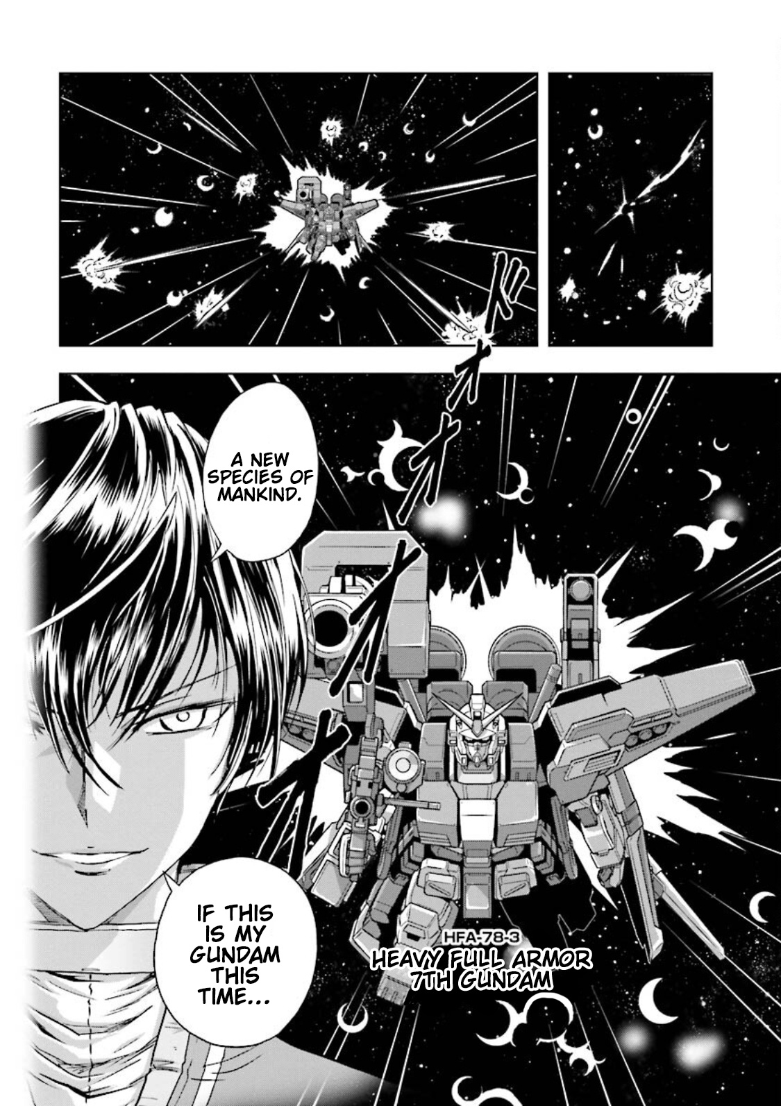 Gundam Exa - Vol.1 Chapter 4: Ex-