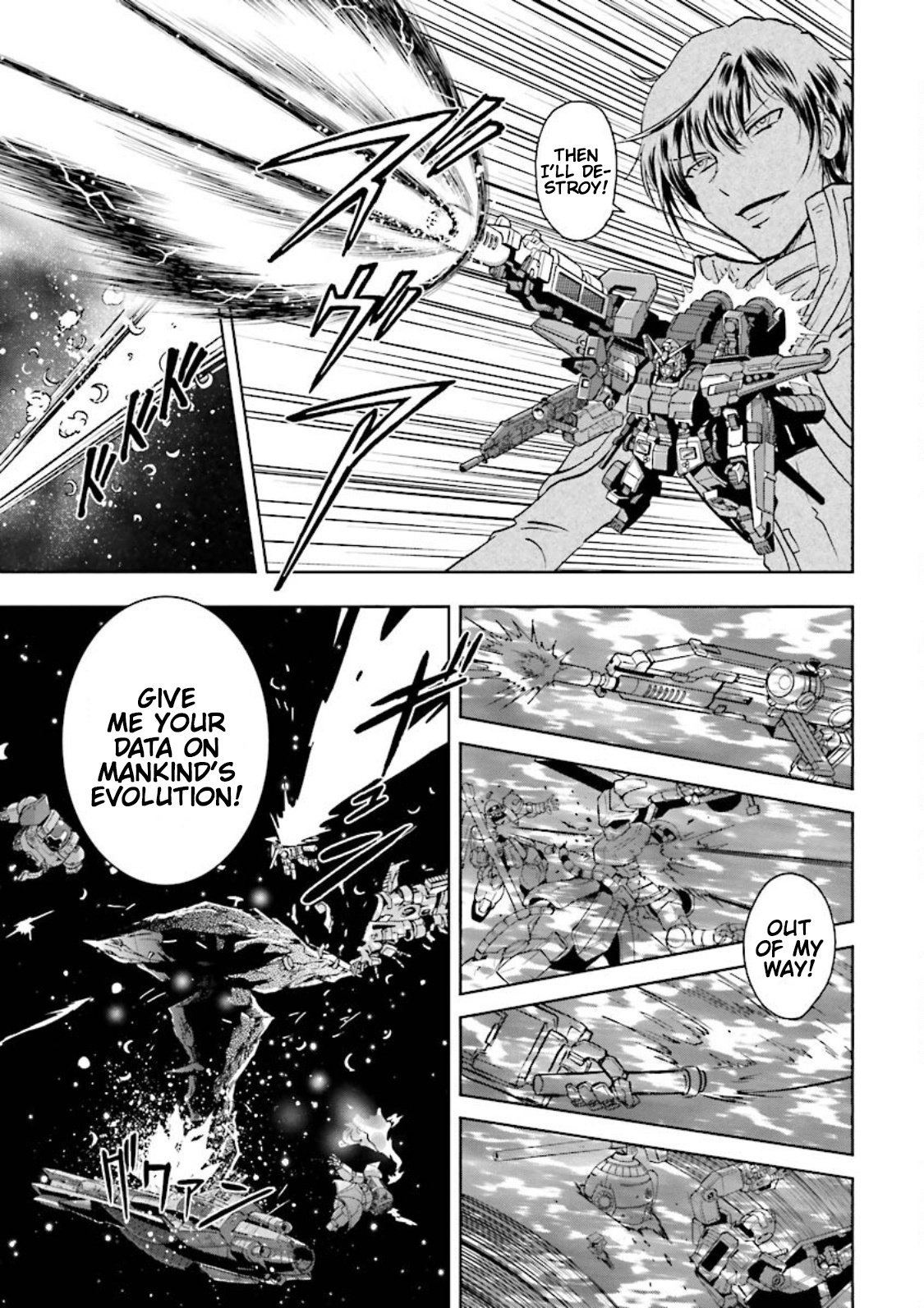 Gundam Exa - Vol.1 Chapter 4: Ex-