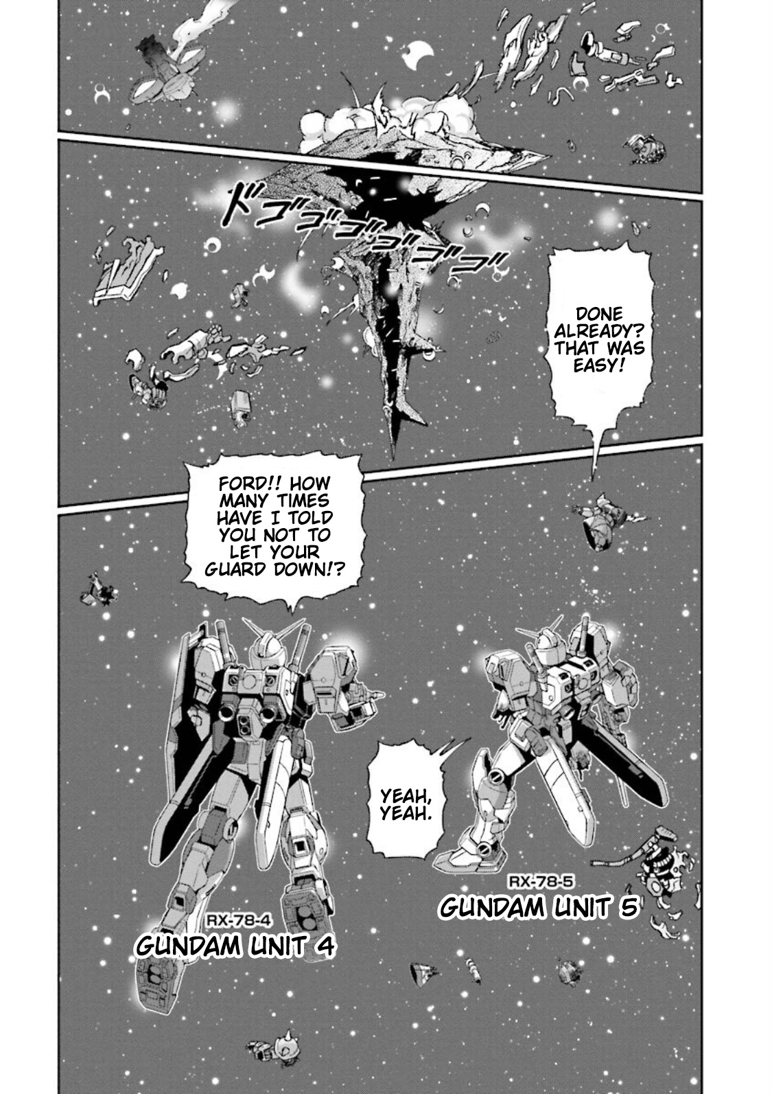 Gundam Exa - Vol.1 Chapter 4: Ex-