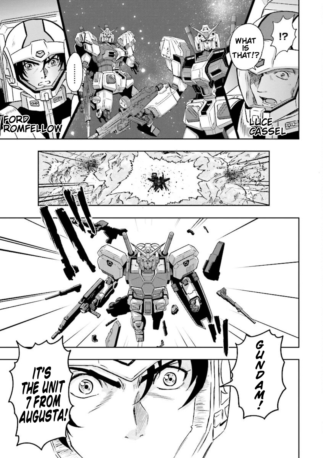 Gundam Exa - Vol.1 Chapter 4: Ex-