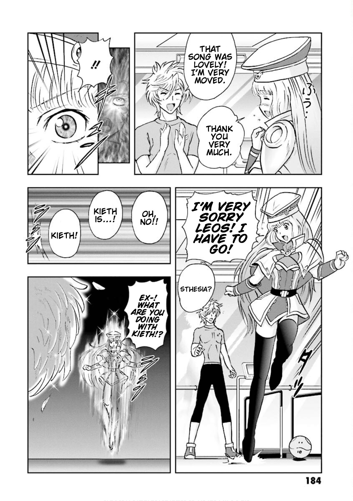 Gundam Exa - Vol.1 Chapter 4: Ex-