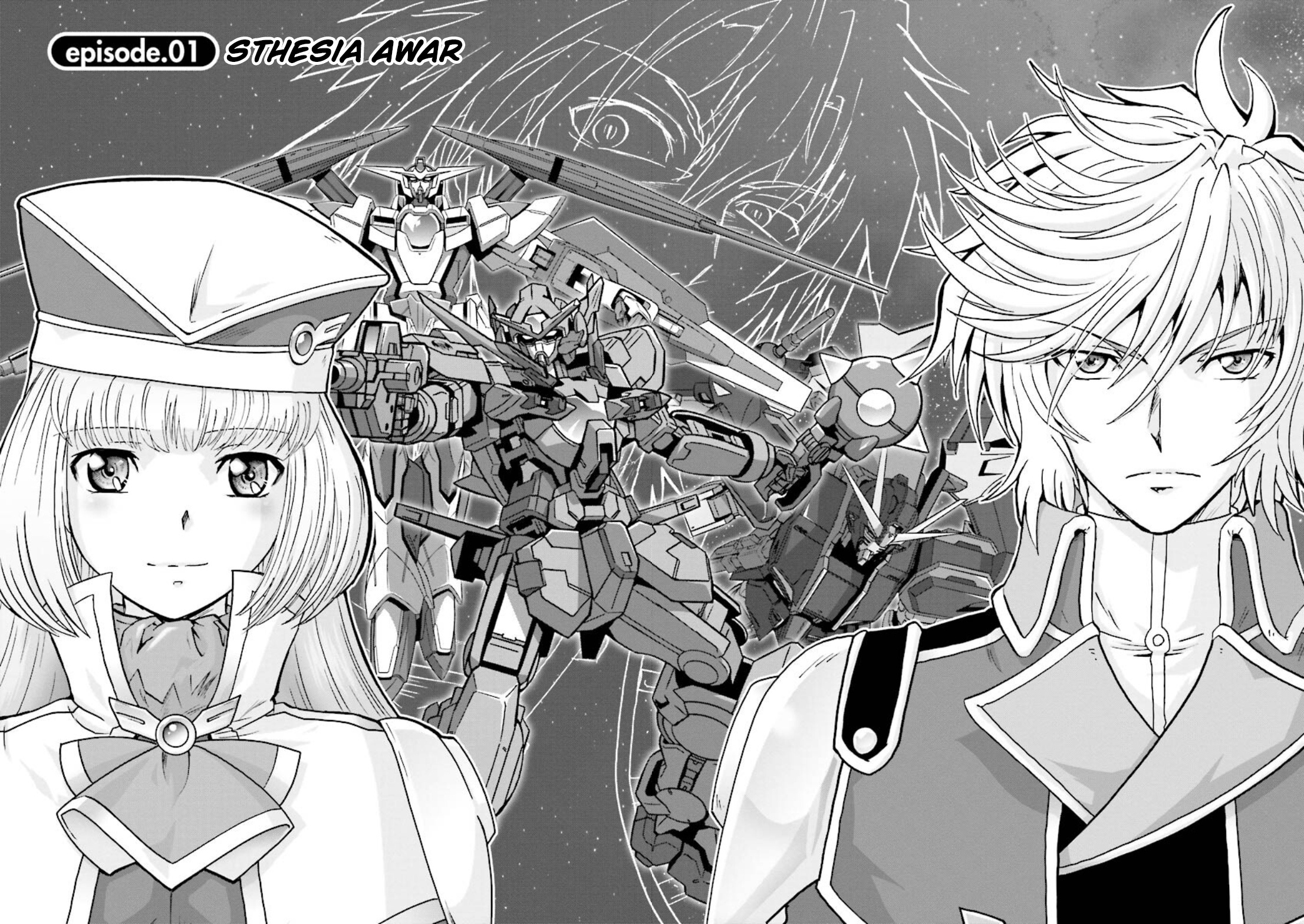 Gundam Exa - Vol.1 Chapter 1: Sthesia Awar