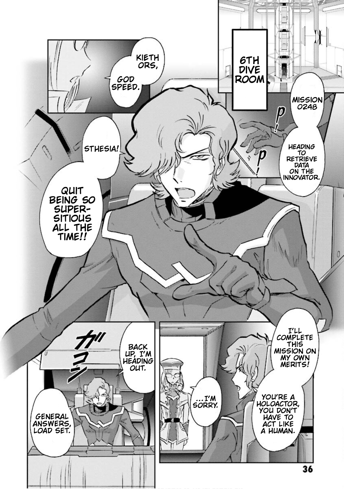 Gundam Exa - Vol.1 Chapter 1: Sthesia Awar