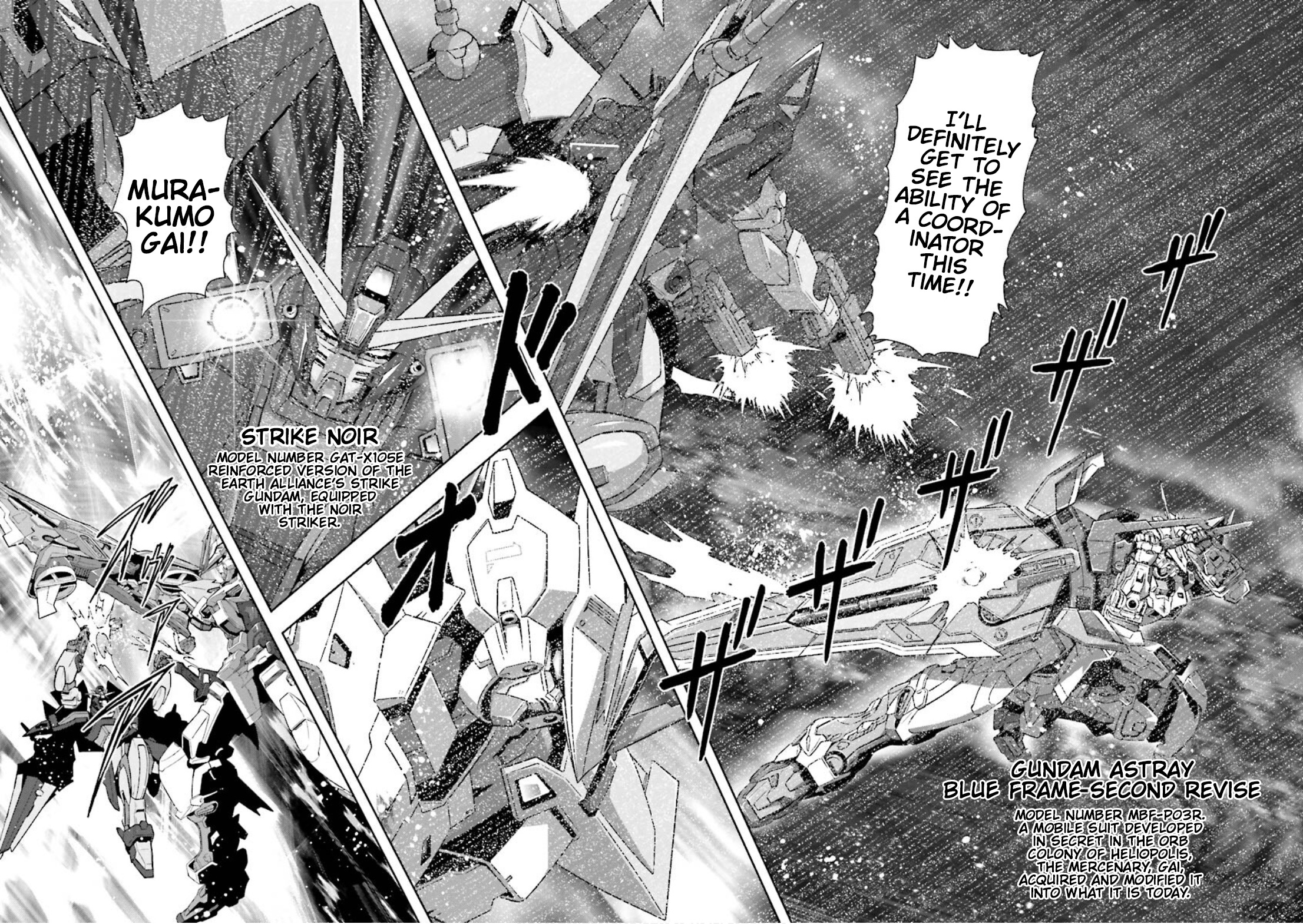 Gundam Exa - Vol.1 Chapter 1: Sthesia Awar