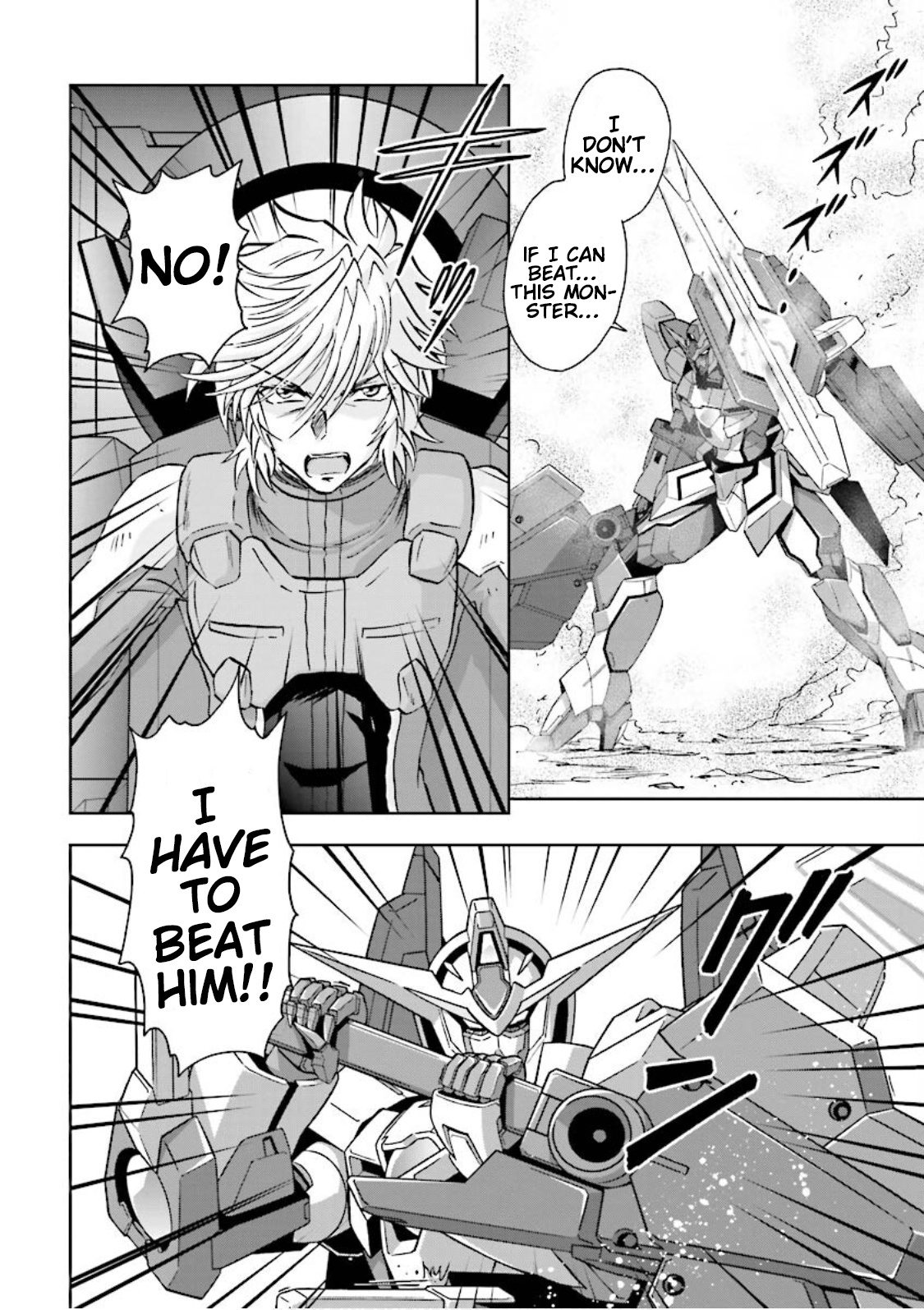 Gundam Exa - Vol.1 Chapter 1: Sthesia Awar