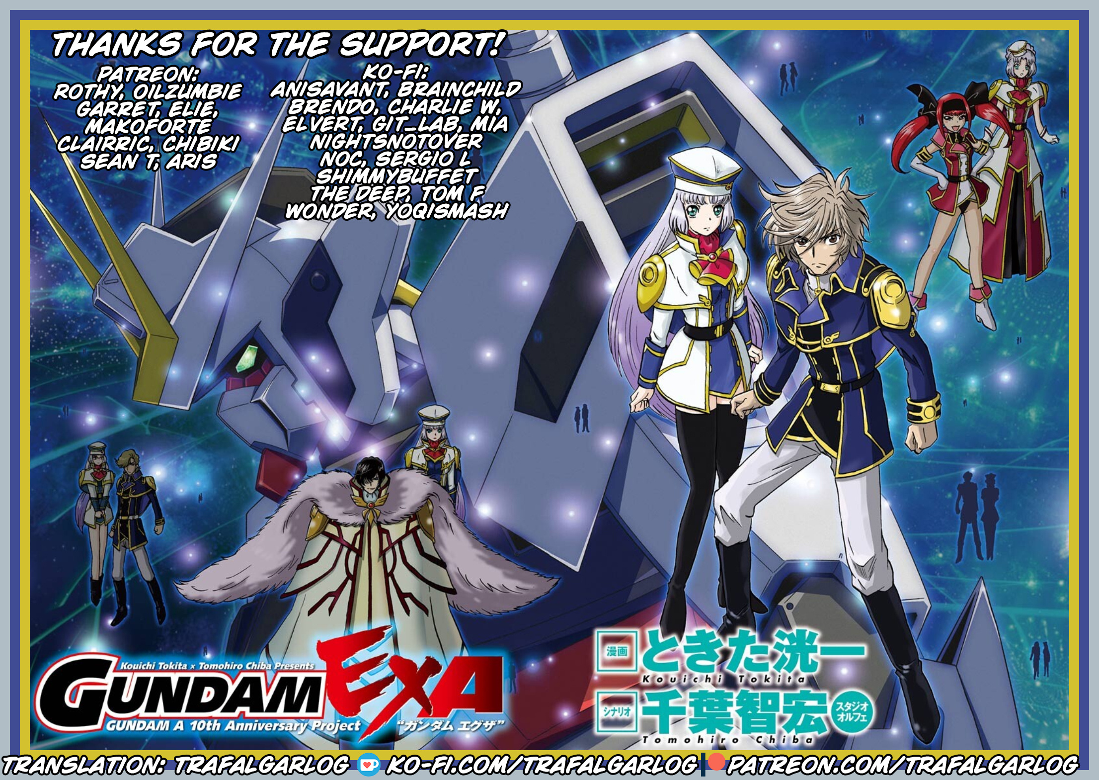 Gundam Exa - Vol.1 Chapter 1: Sthesia Awar