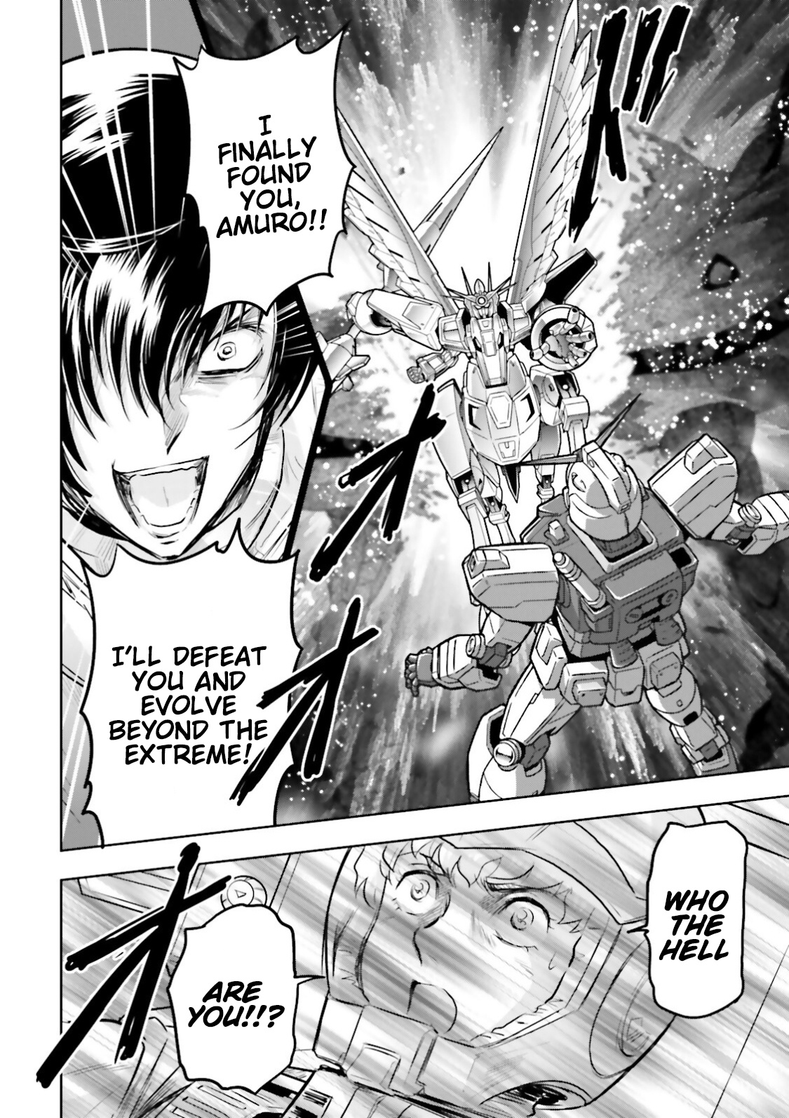 Gundam Exa - Vol.7 Chapter 33: Extreme Hope