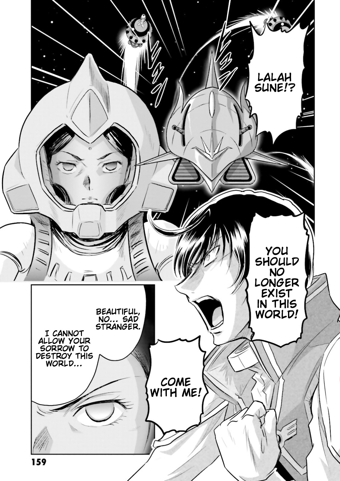 Gundam Exa - Vol.7 Chapter 33: Extreme Hope