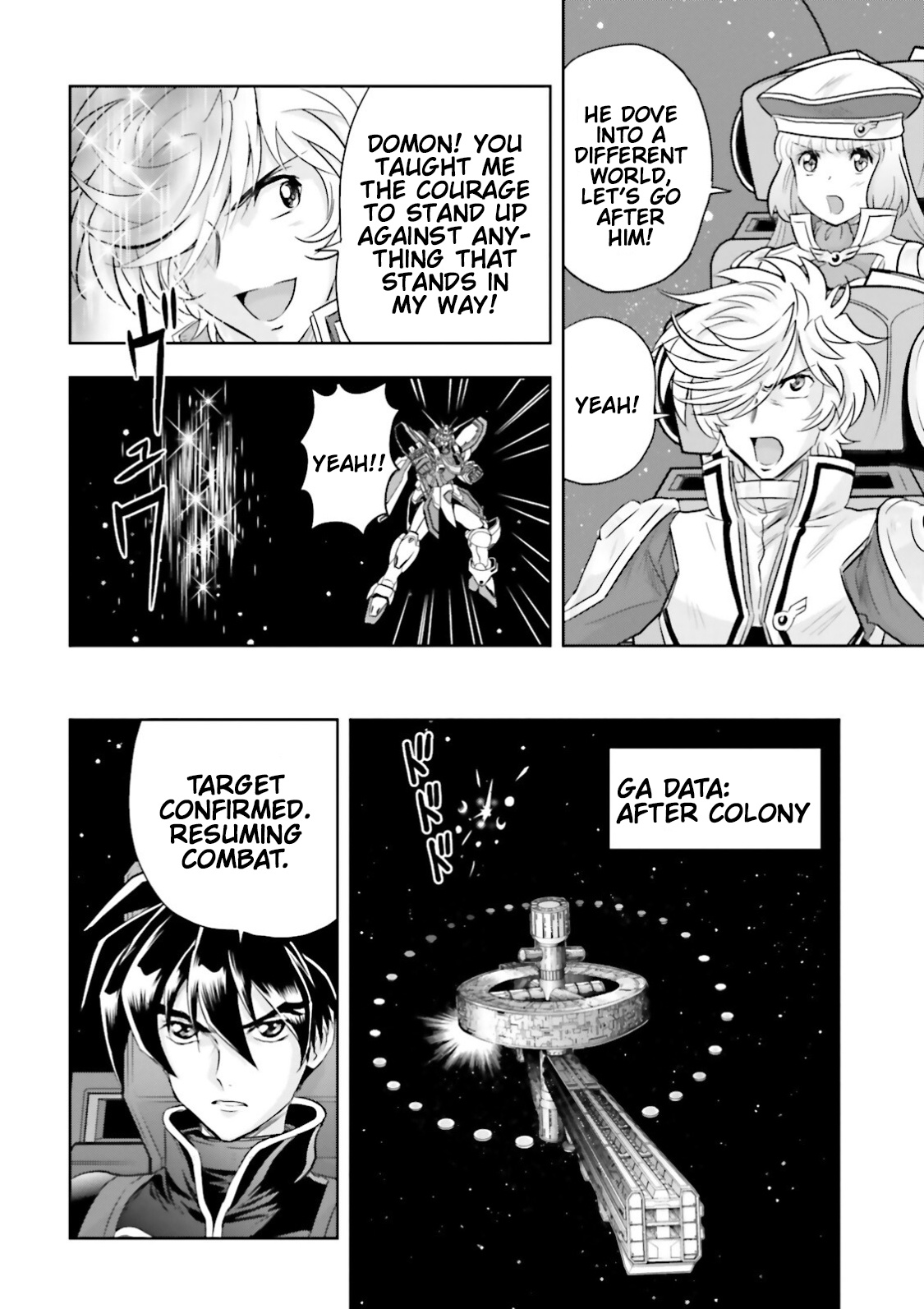 Gundam Exa - Vol.7 Chapter 33: Extreme Hope