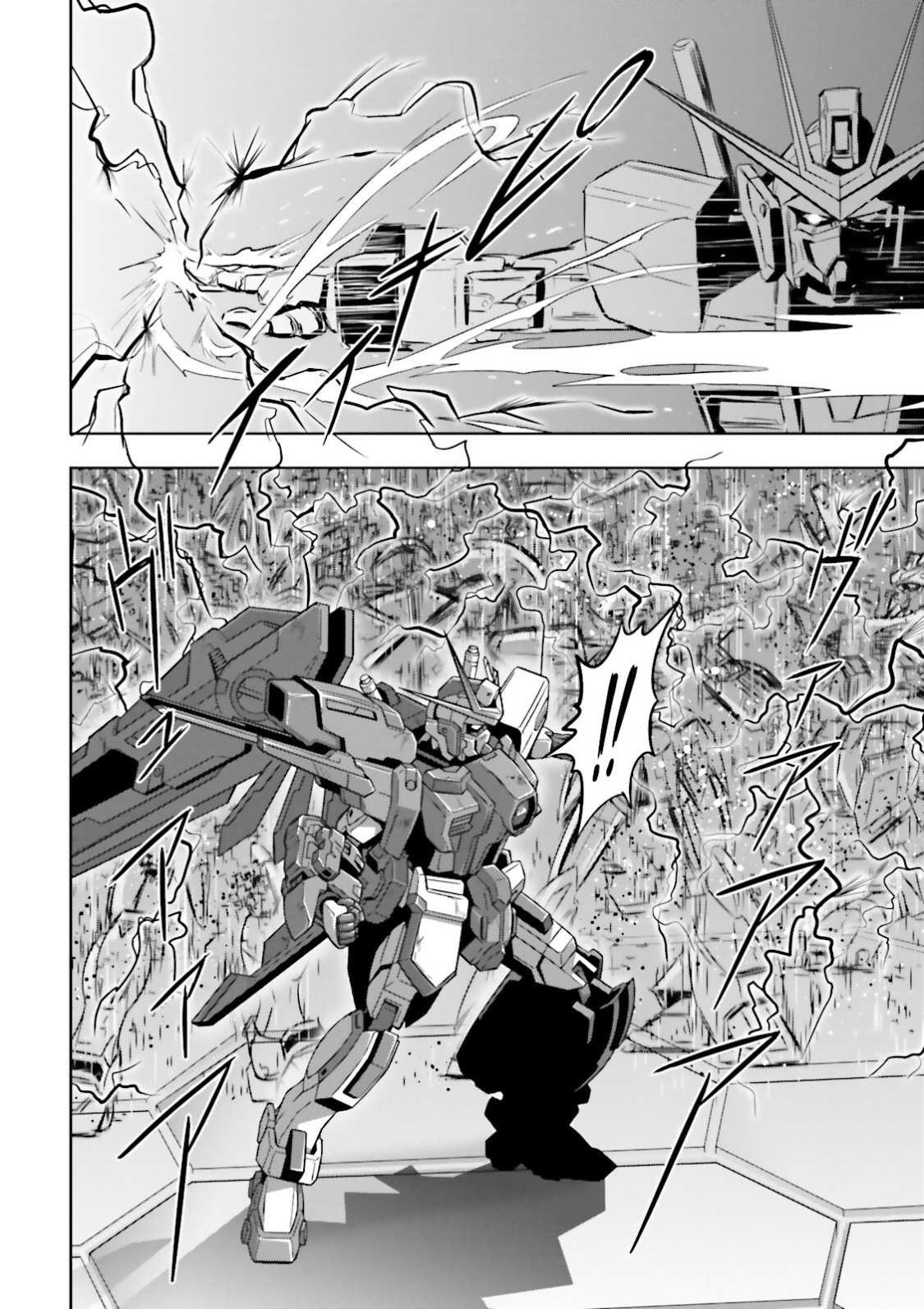 Gundam Exa - Vol.7 Chapter 33: Extreme Hope