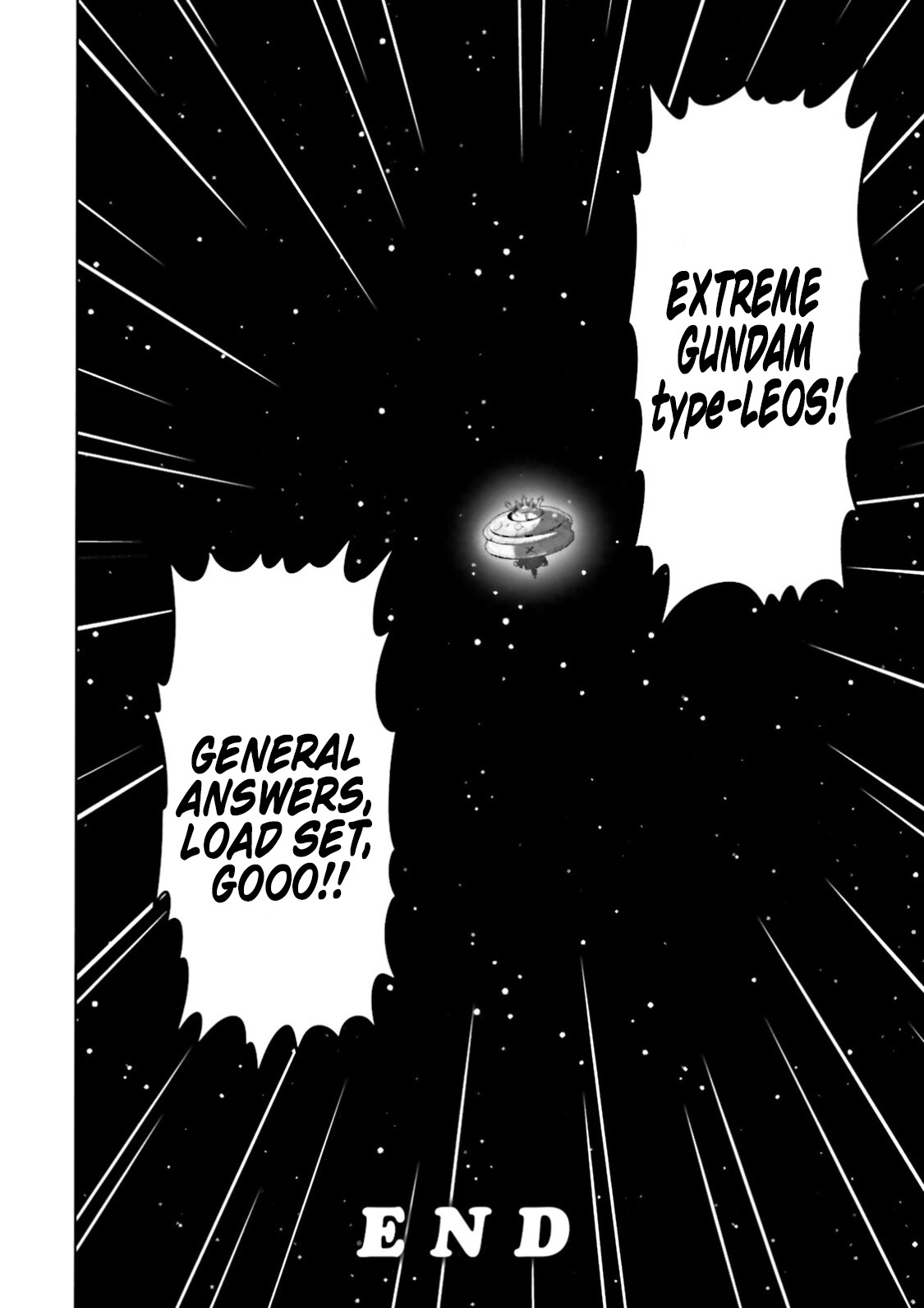 Gundam Exa - Vol.7 Chapter 33: Extreme Hope