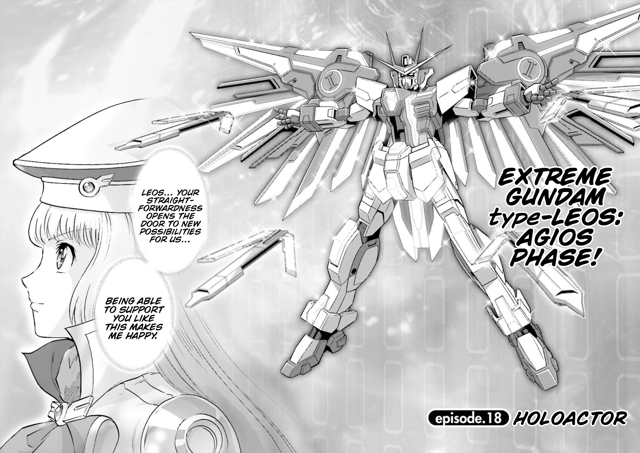 Gundam Exa - Vol.4 Chapter 18: Holoactor