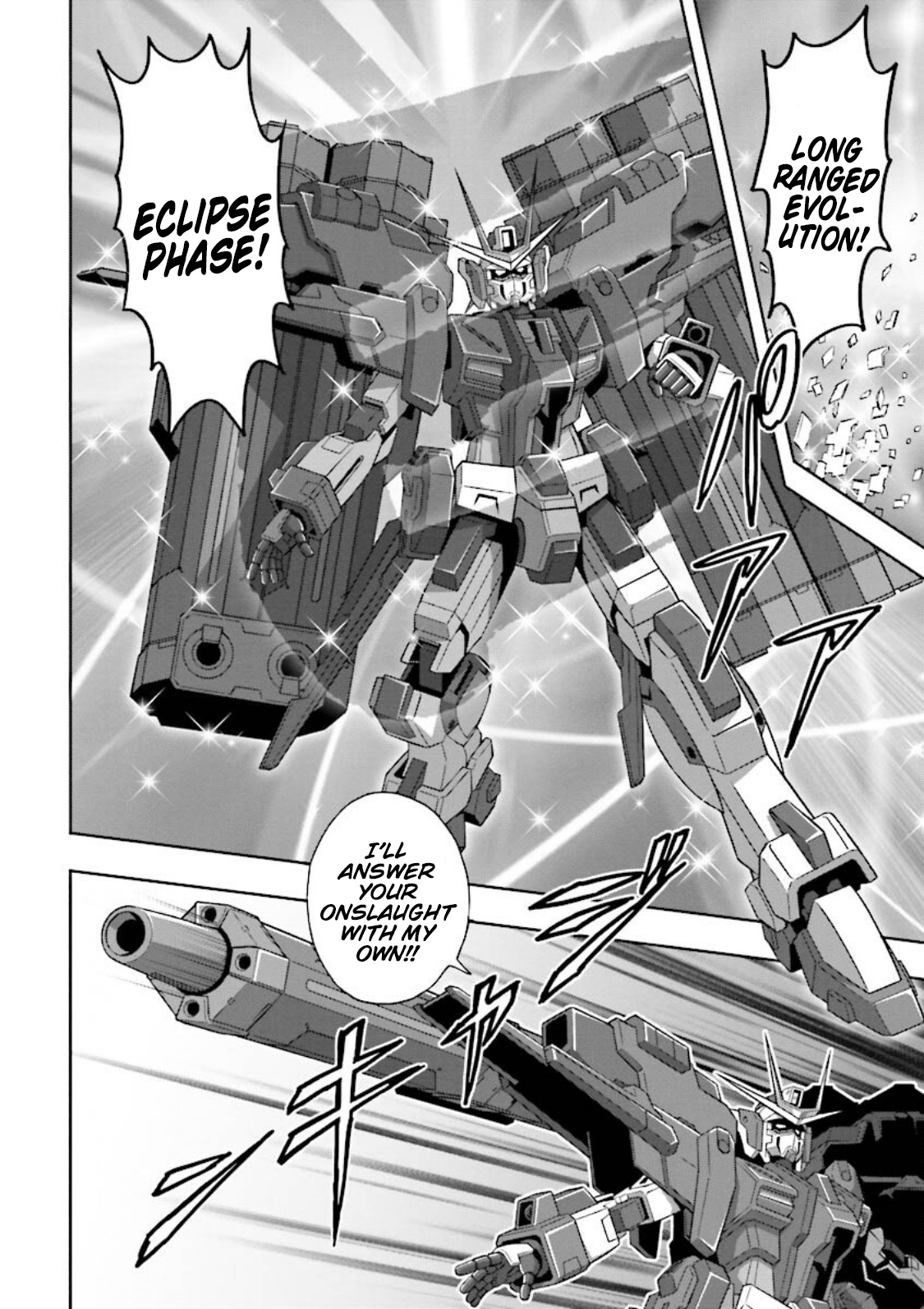 Gundam Exa - Vol.4 Chapter 18: Holoactor