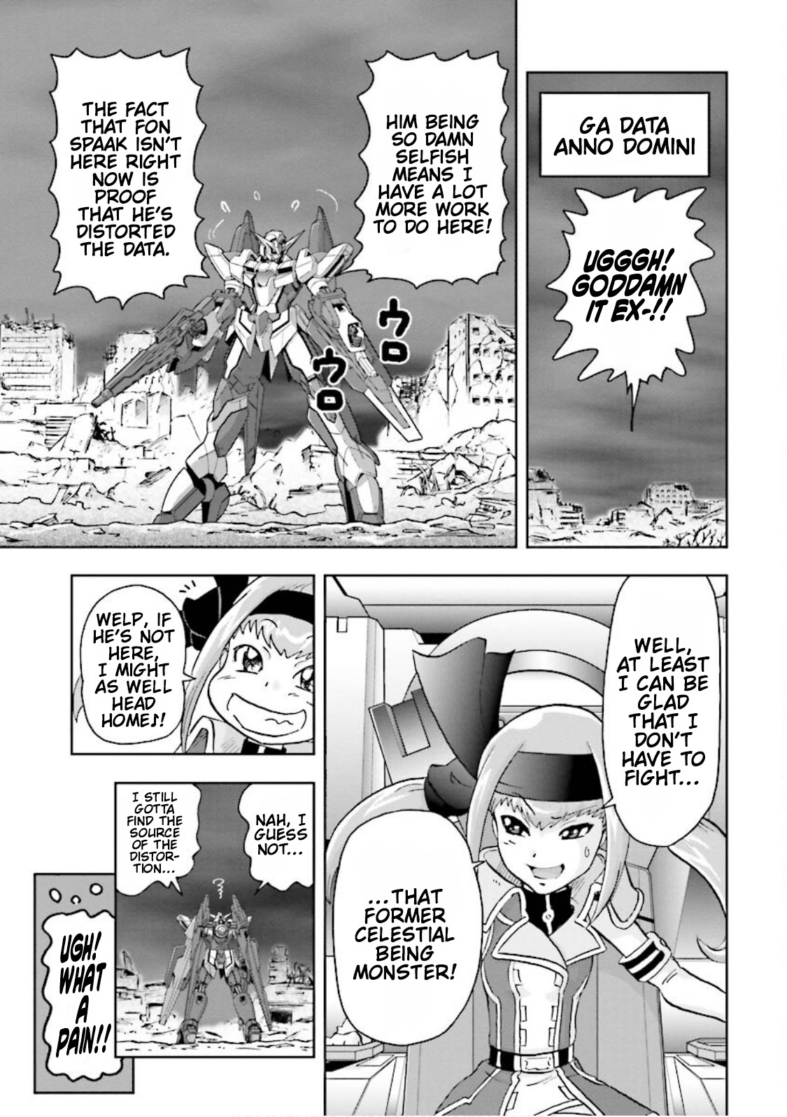 Gundam Exa - Vol.4 Chapter 18: Holoactor