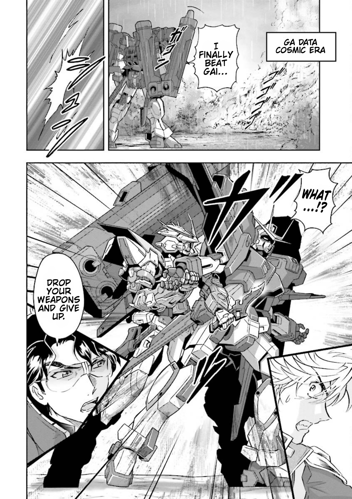 Gundam Exa - Vol.4 Chapter 18: Holoactor